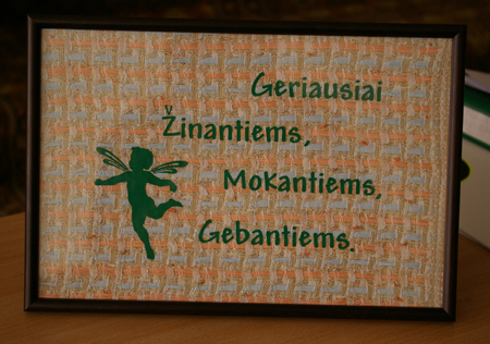 20110512_mokuzinaugebu_09