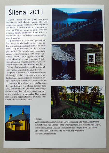 20110607_fotoparoda_04a