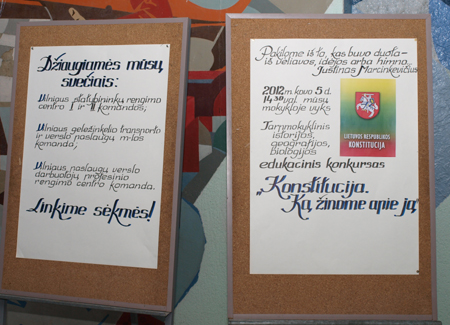 20120305 konstitucija_01