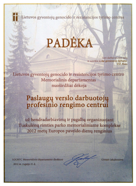 lggrc padeka_centrui