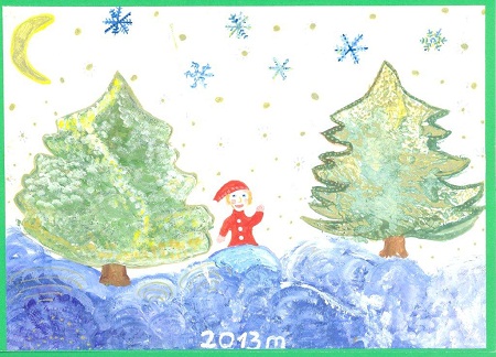 scan0052