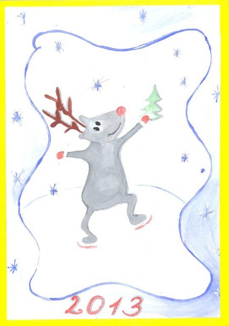 scan0060