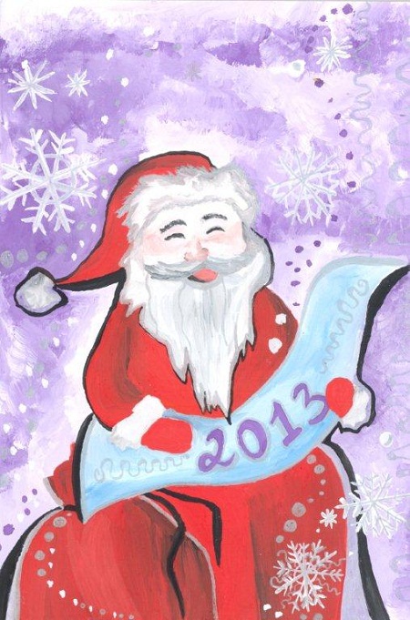 scan0063