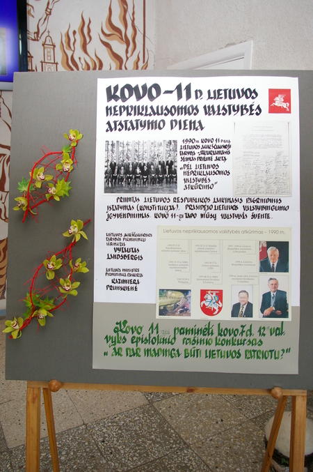IMGP6954