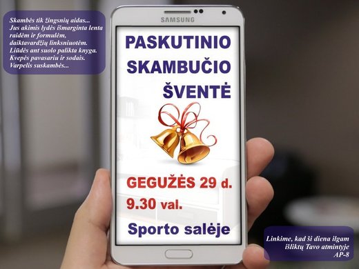 paskutinis skambutis_2004